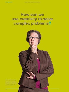 Hager Group Annual Report 2013 Screenshots 6