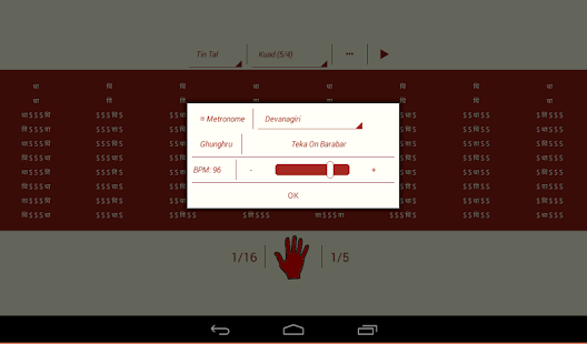 Laya Tarang(圖7)-速報App