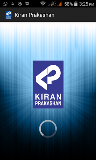 Kiran Prakashan Book Store