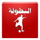 Botola Pro Maroc mobile app icon