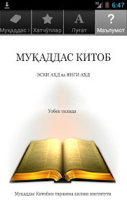 Lastest MKitob APK for Android