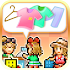 Pocket Clothier2.0.5 (Mod)