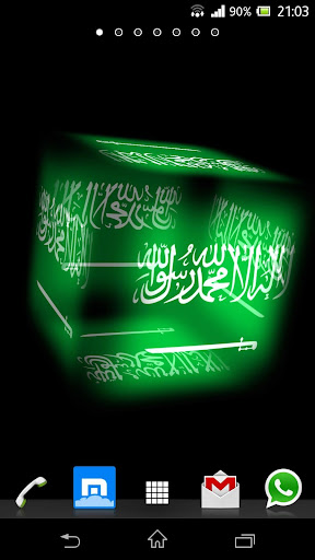 3D Saudi Arabia Cube Flag LWP