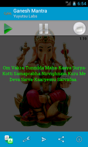 【免費生活App】Ganesh Mantra-APP點子