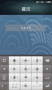 Lastest 入力式漢字テスト APK for PC