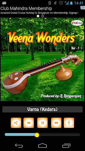 【免費音樂App】Veena Wonders Vol. 1-APP點子