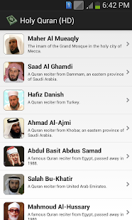Holy Quran (HD)(圖1)-速報App
