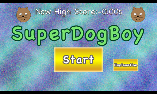 SuperDogBoy