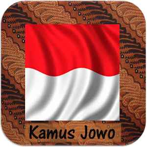 Javanese Dictionary Complete 3.0