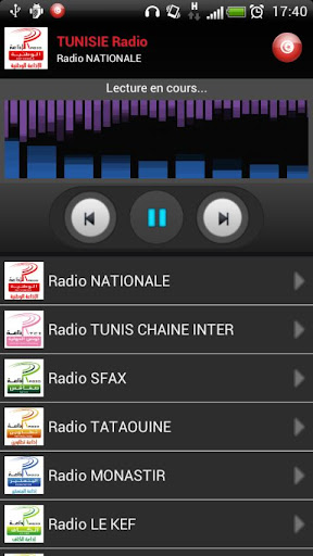 RADIO TUNISIE