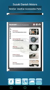 Suzuki Danish Motors Screenshots 1
