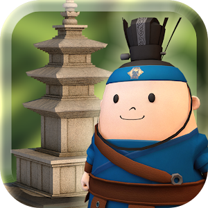 화랑과 함께하는 불국사탐험 1.3