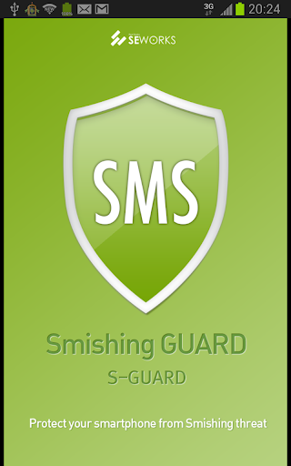 S-GUARD Smishing Guard - FREE