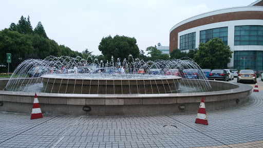 Shanghai Software Park 