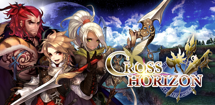 Cross Horizon