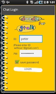 How to install Chat for Gtalk 2.6.4 unlimited apk for pc