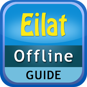 Eilat Offline Map Travel Guide logo