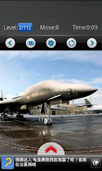Fighter game:free