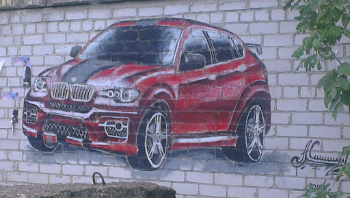Red Sport Car Mural