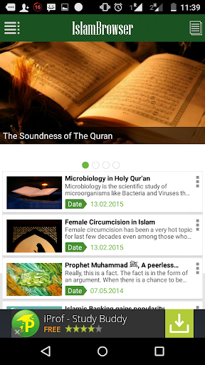 免費下載新聞APP|Islam Browser app開箱文|APP開箱王