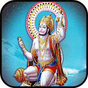Hanuman Jayanti Dandakam  Icon