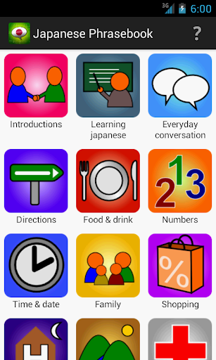 Learn Japanese Phrasebook Pro