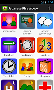 Learn Japanese Phrasebook Pro APK - APKName.com