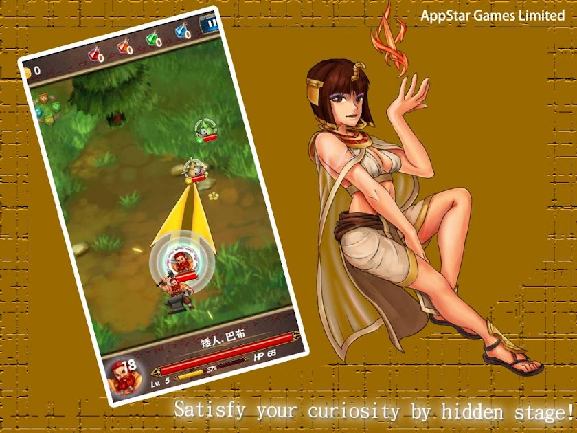 Souls Of Heroes Screen 3