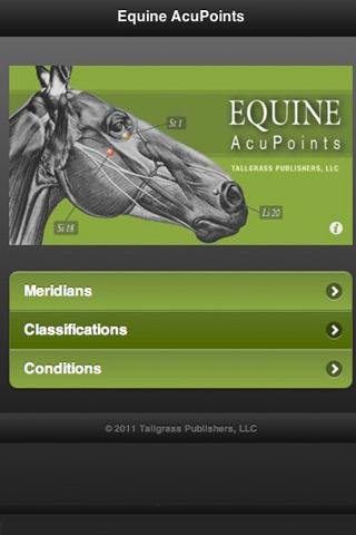 Android application Equine AcuPoints screenshort