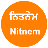 Daily Nitnem - Offline App