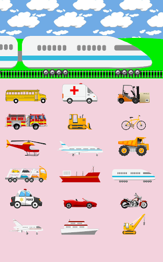 【免費休閒App】Toddler Cars Free-APP點子