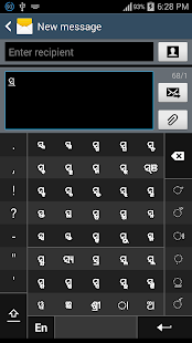 Swarachakra Odia Keyboard(圖3)-速報App