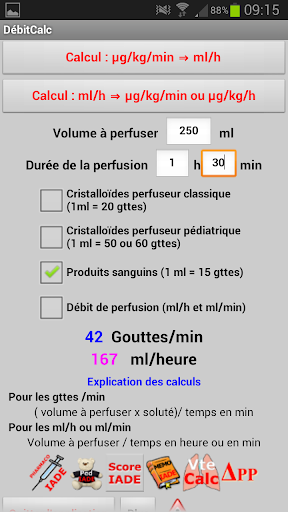 【免費醫療App】DebitCalc-APP點子