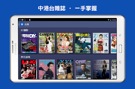 OliveOffice Premium - Google Play Android 應用程式