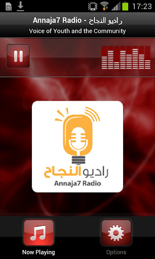 Annaja7 Radio - راديو النجاح