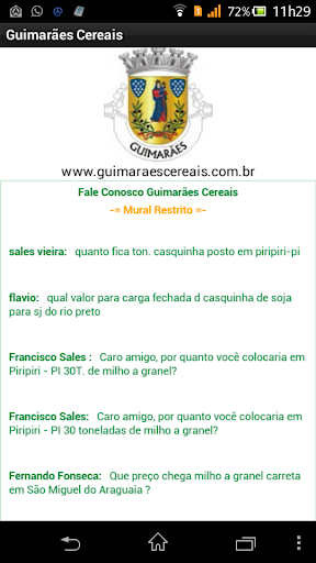 免費下載商業APP|GUIMARÃES CEREAIS app開箱文|APP開箱王