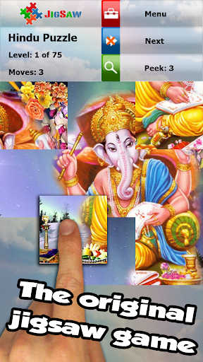 Hindu Gods Puzzle