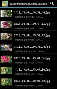 How to download LZ Comic Viewer 0.57 apk for laptop