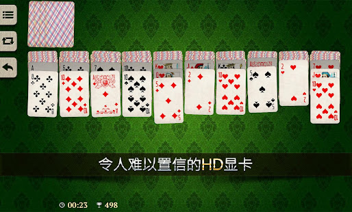 蜘蛛紙牌(圖1)-速報App
