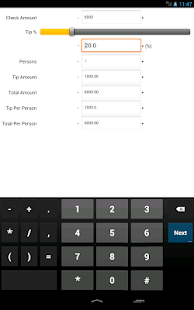 Tip Calculator Screenshots 2