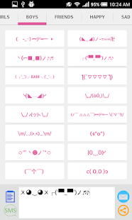 Free Download Cool Text Emoticons APK