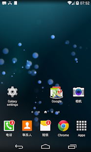 Android L Nova Apex Adw Theme for Android - Android Apps