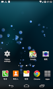 Galaxy Launcher Prime