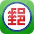 eå‹•éƒµå±€4.37