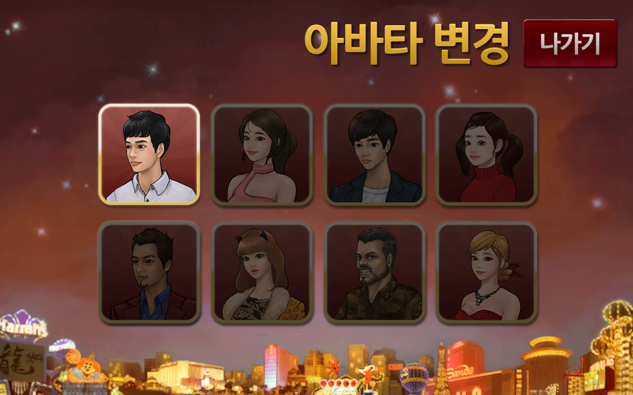 poker online