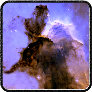 Journey to the nebulae logo