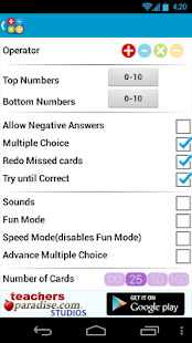 Math Practice Flash Cards - screenshot thumbnail