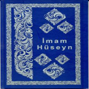 Imam Huseyn Rus dilinde.apk 1.0