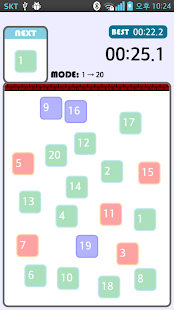 Download Throw It APK