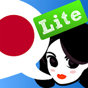 Lingopal Japanese Lite 4.0 Icon